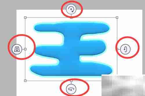 用Paint 3D轻松写立体字