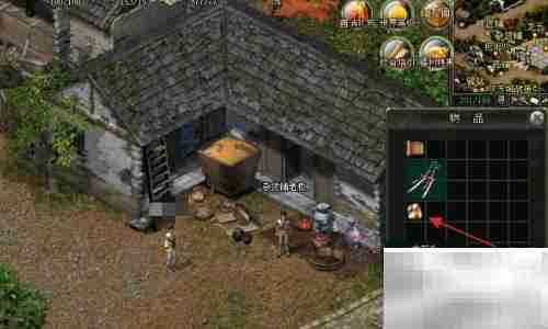 剑网三获取大石头方法