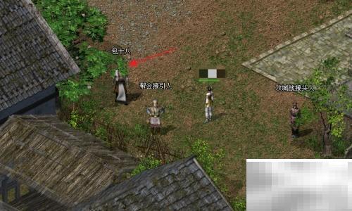 剑网3三大石头怎么获取？