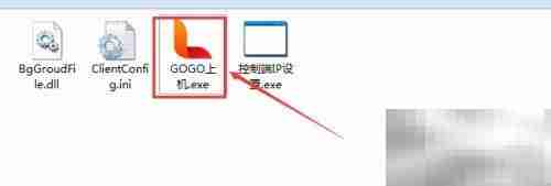 网吧上机引导图设置指南
