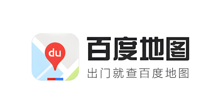 百度地图怎么看实时公交_百度地图实时公交查询方式