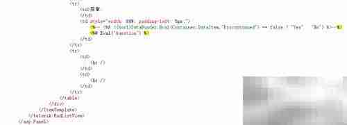 RadDataPager分页控件使用指南