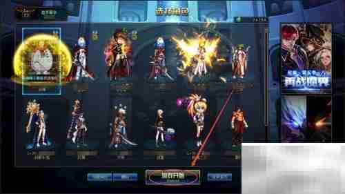 DNF博肯位置指南