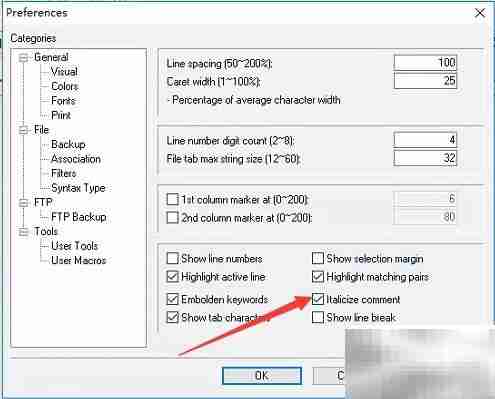 Crimson Editor斜体注释关闭方法
