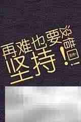 巧记英语语法的实用技巧