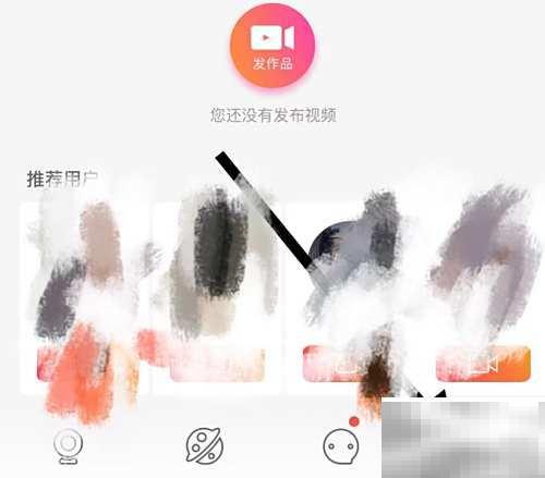 星智软件缓存清理方法分享