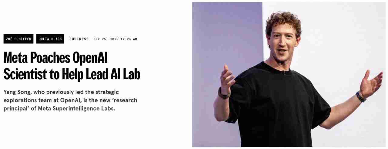 Meta 挖走 OpenAI 核心人物宋飏，任超级智能实验室研究负责人