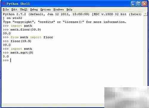 Python模块与函数编程