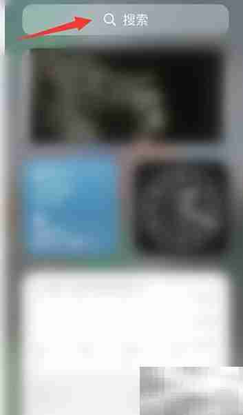 苹果录音软件查找指南