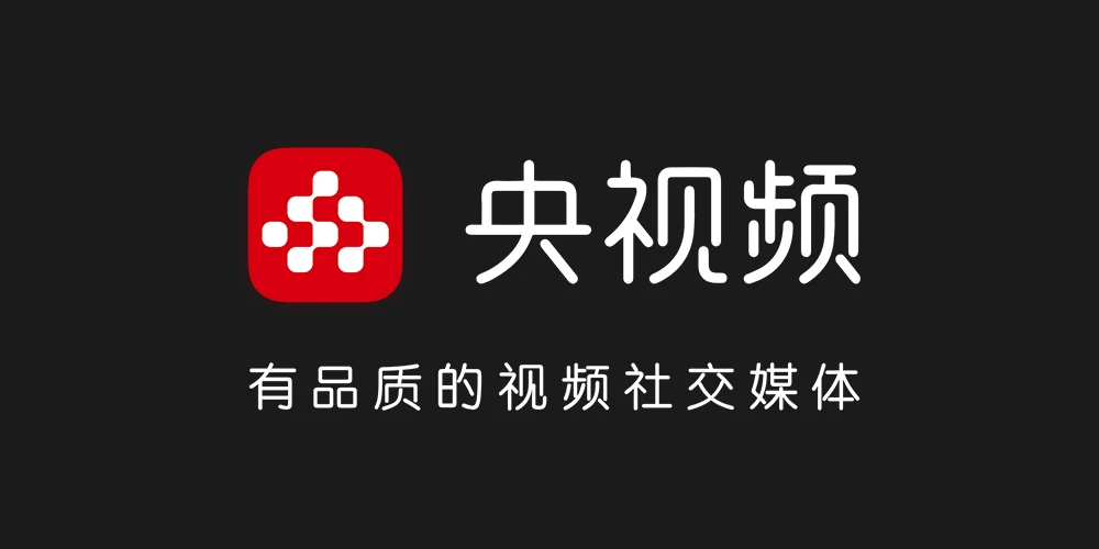 华为智慧屏看央视频直播教程