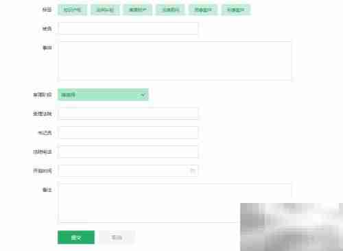 电话销售HR管理系统