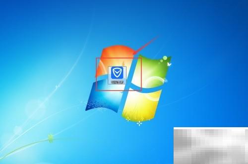 青同进销存v2.3.1下载安装教程