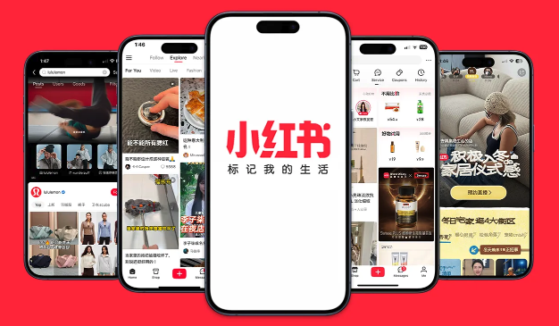 小红书网页版怎么切换账号_小红书网页版多账号快速切换方法