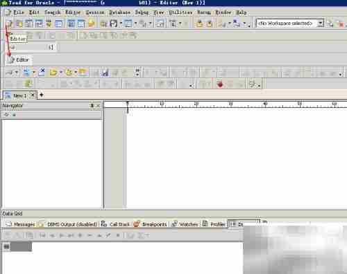 Toad SQL编辑器核心功能解析