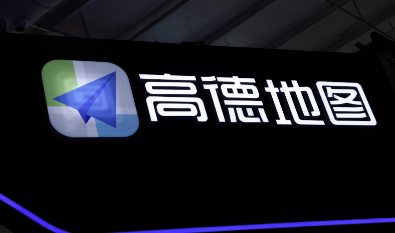 高德地图查隧道数量技巧分享