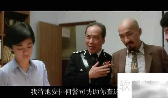 最佳拍档系列电影全攻略