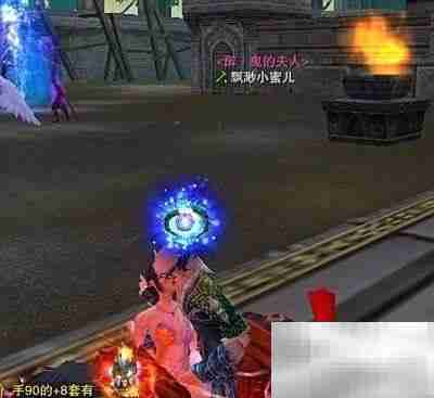 云雨披风升级攻略