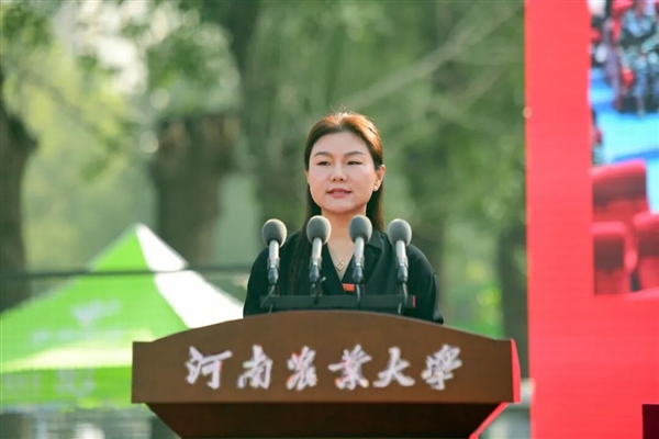 99级校友张剑慧出席农大开学典礼