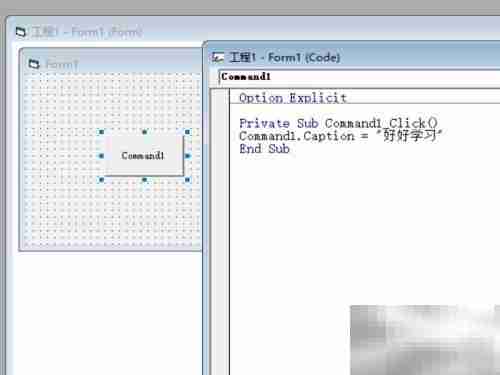 VB工程保存方法