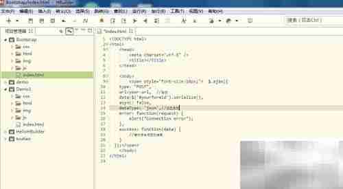 Ajax错误解决方法