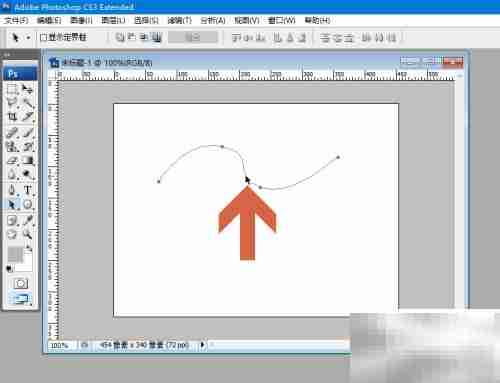 Photoshop复制路径的快捷方法