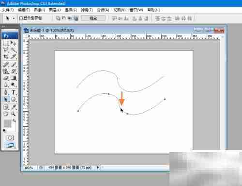 Photoshop复制路径的快捷方法