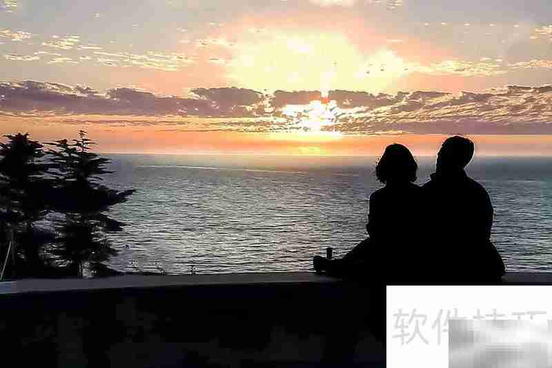 晨光夕照，时光流转