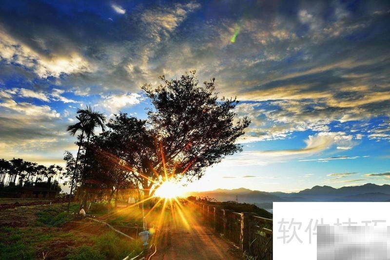 晨光夕照，时光流转之美