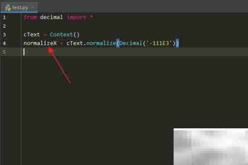 Python Context normalize()用法解析