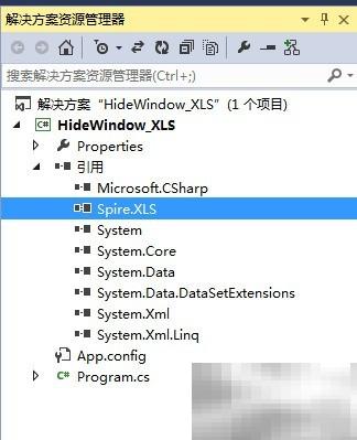 C/VB隐藏Excel窗口技巧分享
