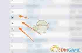 秀米编辑器如何批量删除图片