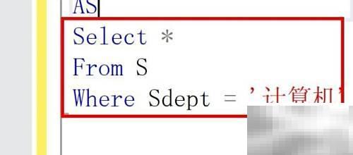 SQL视图安全防护技巧与方法