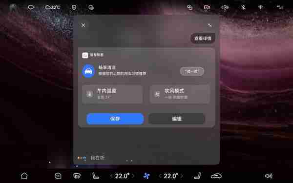 鸿蒙智行问界M7、尚界H5发布 真人感小艺超能干