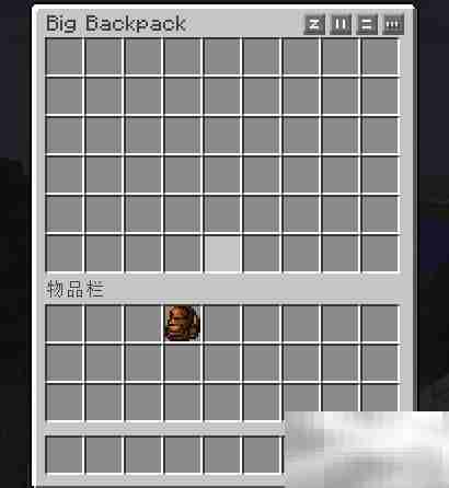 我的世界1.12背包制作教程