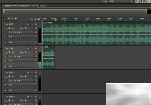 V8直播声卡使用技巧与后期处理方法