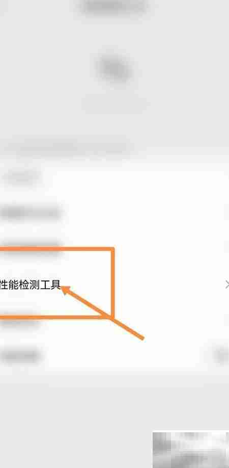 手机卡顿调3000有用吗