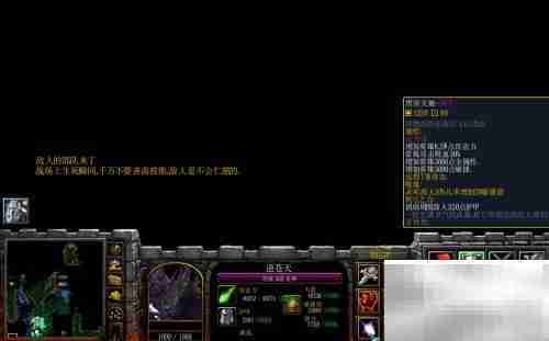 劫尽1.05版本全攻略