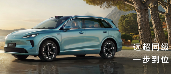 尚界H5上市 15.98万元起售 鸿蒙智行再造现象级爆款