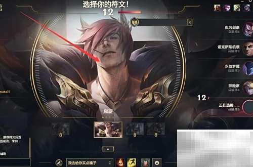 腕豪仰卧起坐技巧教学