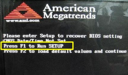 BIOS恢复出厂设置步骤详解