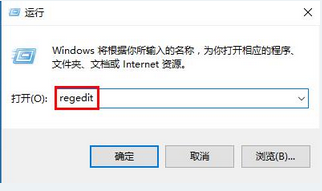 Win10更新失败解决方法大全