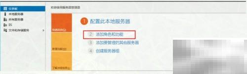 WebDeploy远程部署图文教程