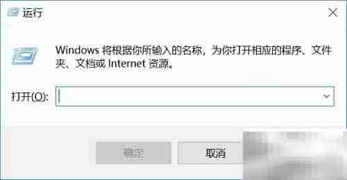用Pygal绘制正割函数图像