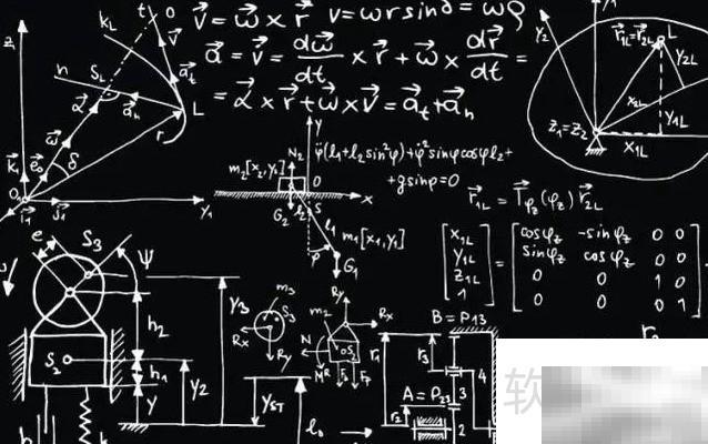 1.2的倒数是多少？