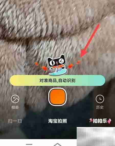 淘宝比价技巧全攻略
