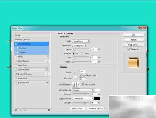 用PS制作金色文字
