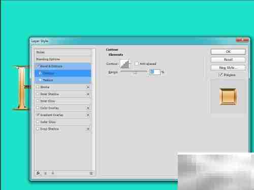 用PS制作金色文字