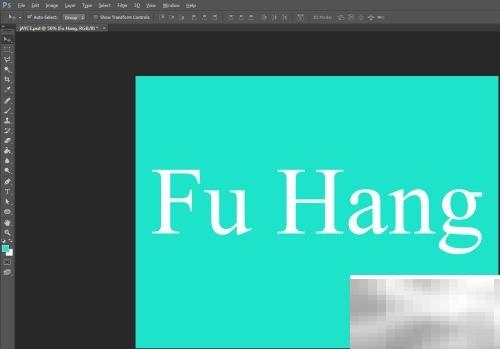 金色文字特效教程：Photoshop制作步骤