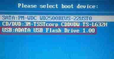 win10重装系统主板设置u盘启动不了?解决u盘启动不了问题