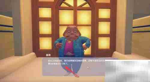 波西亚时光迪迪三轮车玩法